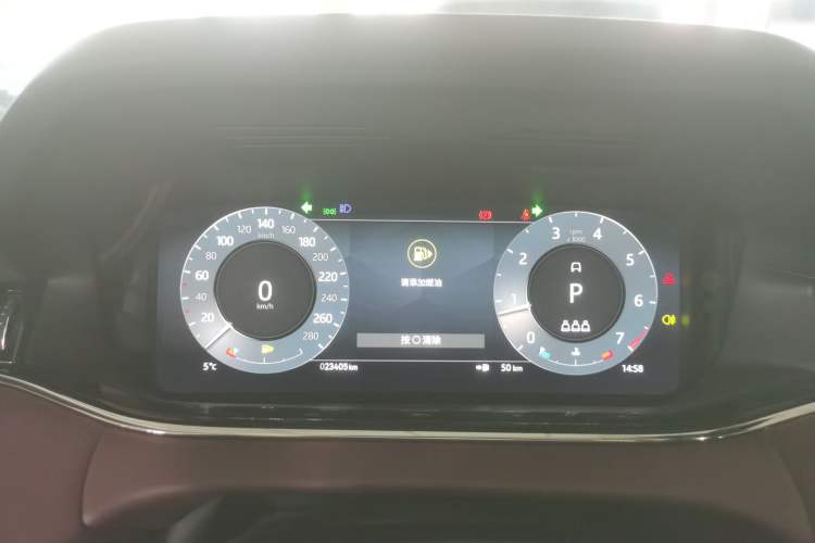 Used Land Rover Range Evoque 2023 Aurora L 249 PS Luxury Edition Instrument Cluster