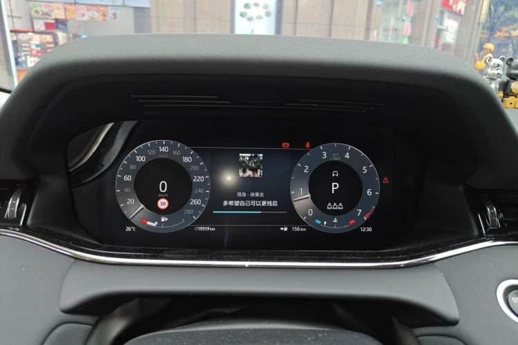 Used Land Rover Range Evoque 2023 Aurora L 249 PS Collins Antique Bronze Special Edition Instrument Cluster