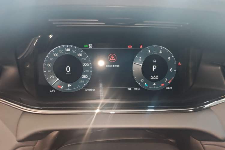 Used Land Rover Range Evoque 2023 Aurora L 249 PS Luxury Edition Instrument Cluster