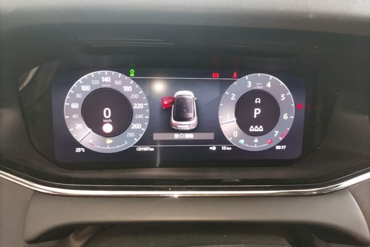 Used Land Rover Range Evoque 2023 Aurora L 249 PS Luxury Edition Instrument Cluster