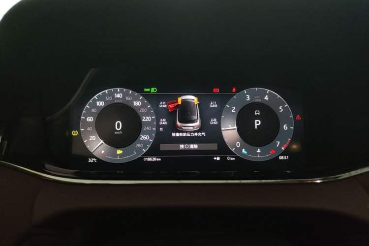 Used Land Rover Range Evoque 2023 Aurora L 249 PS Luxury Edition Instrument Cluster
