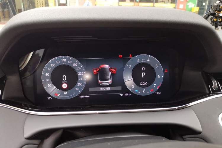 Used Land Rover Range Evoque 2023 Aurora L 249 PS Collins Antique Bronze Special Edition Instrument Cluster