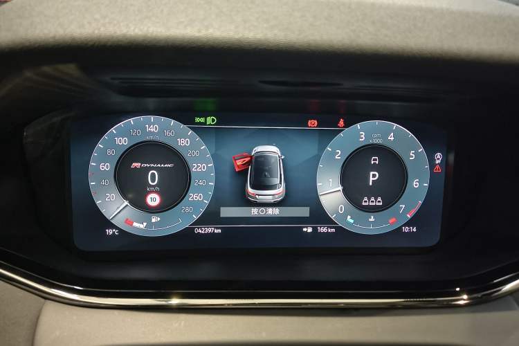 Used Land Rover Range Evoque 2023 Aurora L 249 PS Collins Antique Bronze Special Edition Instrument Cluster