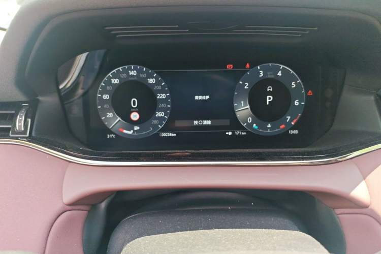 Used Land Rover Range Evoque 2023 Aurora L 249 PS Luxury Edition Instrument Cluster