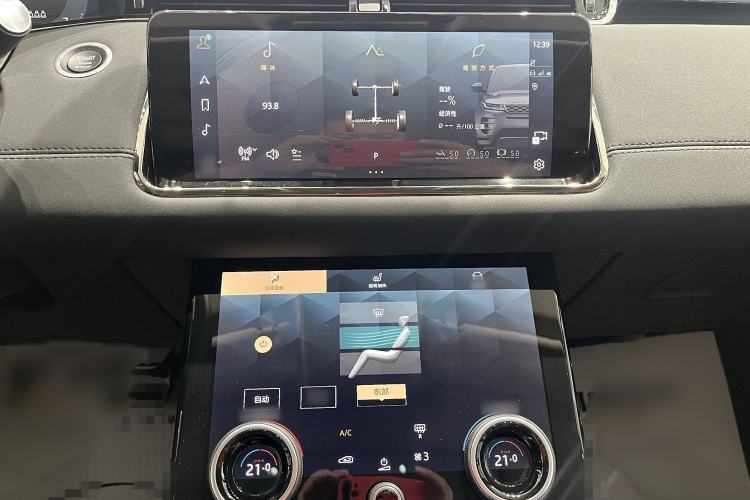 Used Land Rover Range Evoque 2023 Aurora L 249 PS Collins Antique Bronze Special Edition Interior 6
