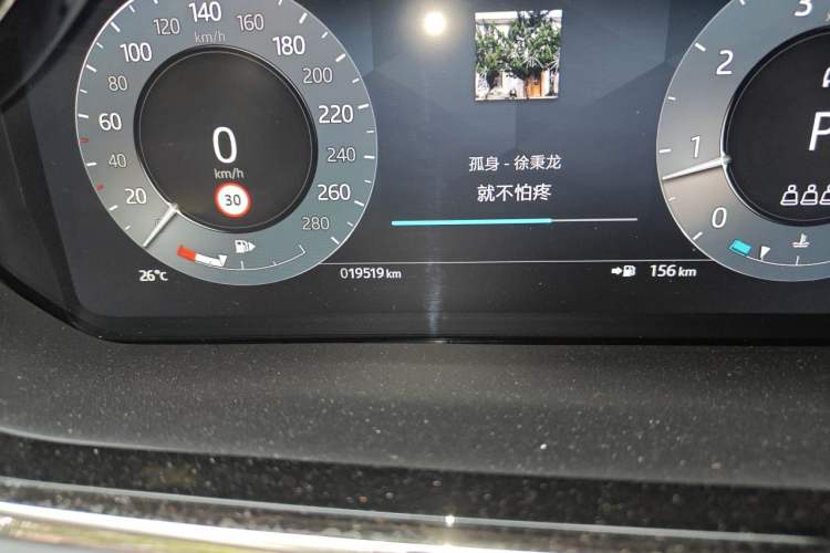 Used Land Rover Range Evoque 2023 Aurora L 249 PS Collins Antique Bronze Special Edition Odometer Close Up