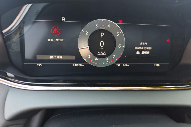 Used Land Rover Range Evoque 2023 Aurora L 249 PS Collins Antique Bronze Special Edition Odometer Close Up
