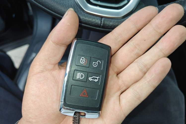 Used Land Rover Range Evoque 2023 Aurora L 249 PS Collins Antique Bronze Special Edition Vehicle Key