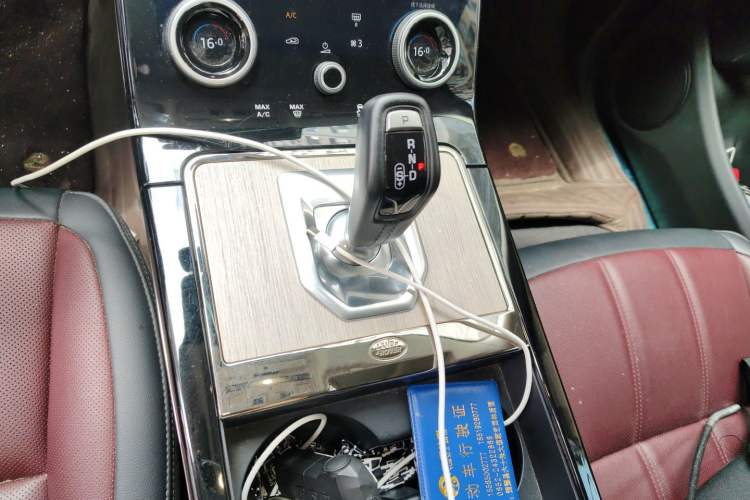 Used Land Rover Range Evoque 2023 Aurora L 249 PS Luxury Edition Gear Lever