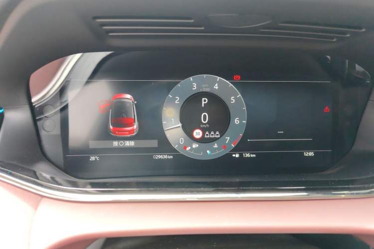 Used Land Rover Range Evoque 2023 Aurora L 249 PS Luxury Edition Instrument Cluster