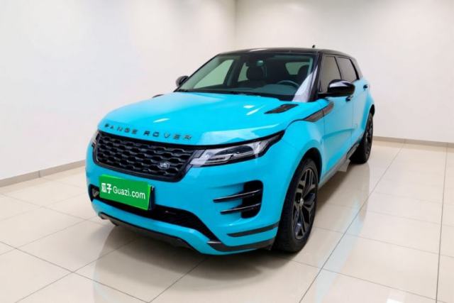 Used Land Rover Range Evoque 2023 Aurora L 249 PS Luxury Edition