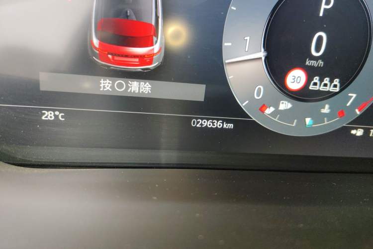 Used Land Rover Range Evoque 2023 Aurora L 249 PS Luxury Edition Odometer Close Up