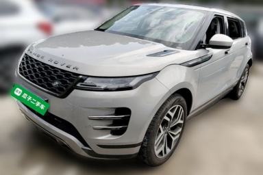 Used Land Rover Range Evoque 2023 Aurora L 249 PS Collins Antique Bronze Special Edition