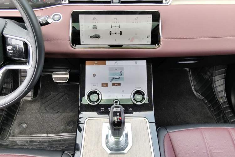 Used Land Rover Range Evoque 2023 Aurora L 249 PS Collins Antique Bronze Special Edition Audio And AC Panel