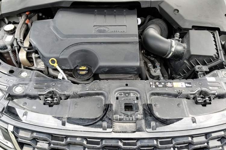 Used Land Rover Range Evoque 2023 Aurora L 249 PS Collins Antique Bronze Special Edition Engine Bay