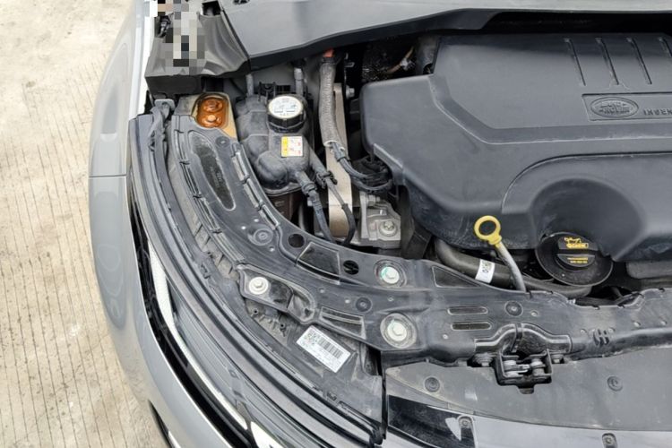 Used Land Rover Range Evoque 2023 Aurora L 249 PS Collins Antique Bronze Special Edition Engine Bay Right