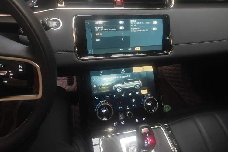 Used Land Rover Range Evoque 2023 Aurora L 249 PS Luxury Edition Audio And AC Panel