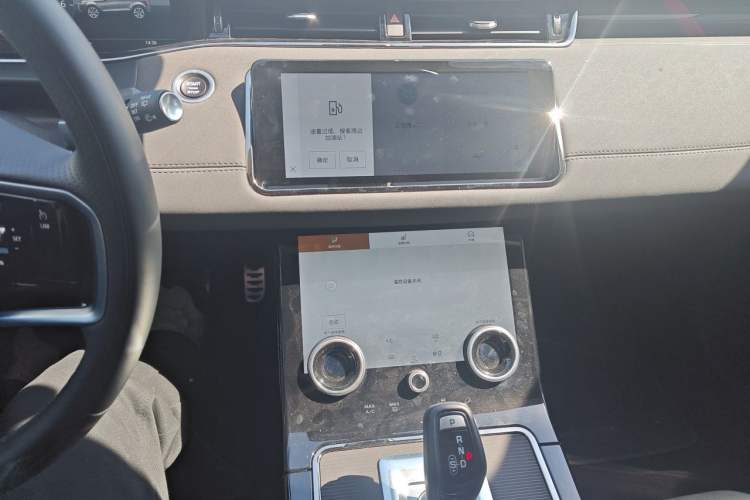 Used Land Rover Range Evoque 2023 Aurora L 249 PS Collins Antique Bronze Special Edition Audio And AC Panel