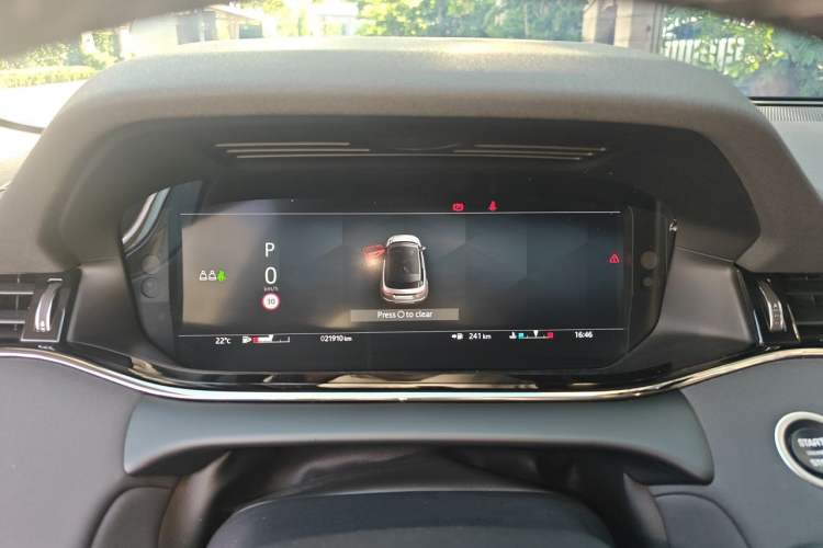 Used Land Rover Range Evoque 2023 Aurora L 249 PS Luxury Edition Instrument Cluster