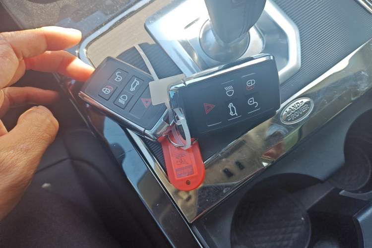 Used Land Rover Range Evoque 2023 Aurora L 249 PS Collins Antique Bronze Special Edition Vehicle Key