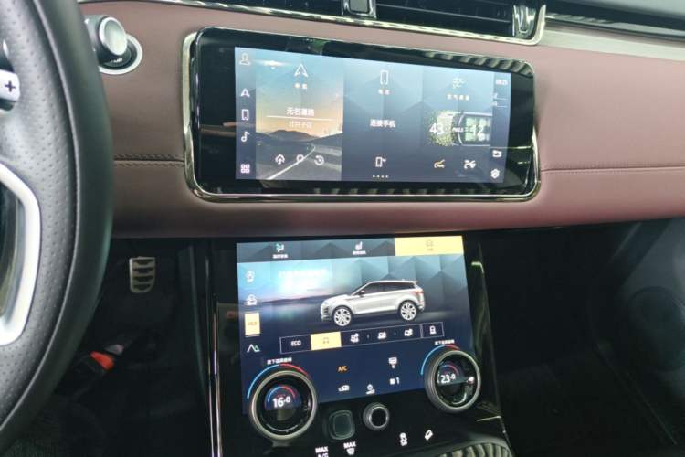 Used Land Rover Range Evoque 2023 Aurora L 249 PS Luxury Edition Audio And AC Panel