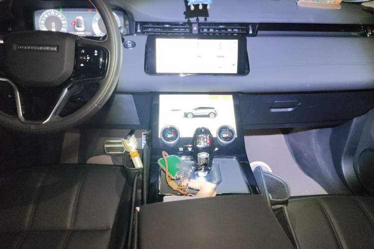 Used Land Rover Range Evoque 2023 Aurora L 249 PS Collins Antique Bronze Special Edition Audio And AC Panel