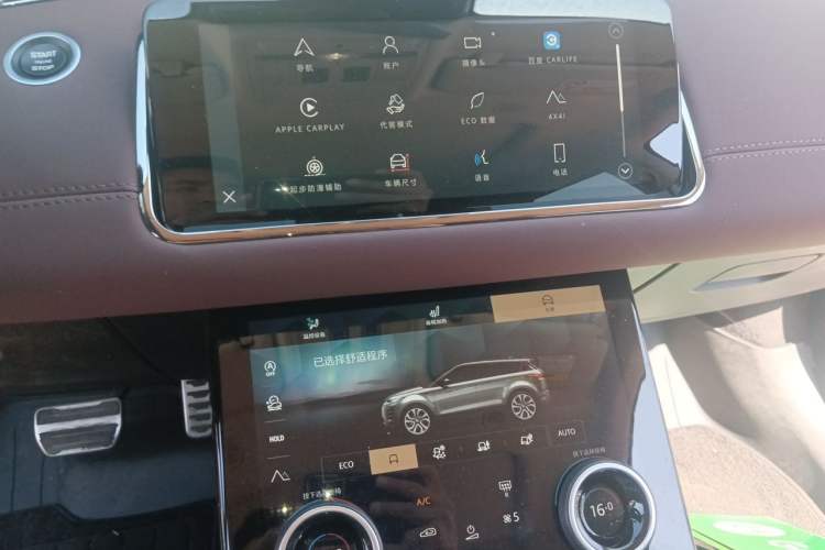 Used Land Rover Range Evoque 2023 Aurora L 249 PS Luxury Edition Audio And AC Panel