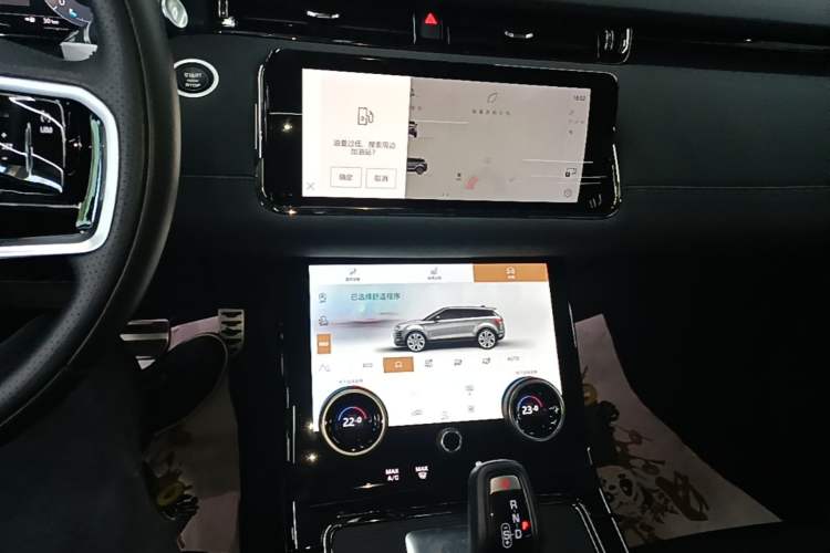 Used Land Rover Range Evoque 2023 Aurora L 249 PS Collins Antique Bronze Special Edition Audio And AC Panel