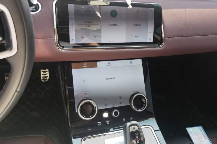 Used Land Rover Range Evoque 2023 Aurora L 249 PS Luxury Edition Audio And AC Panel