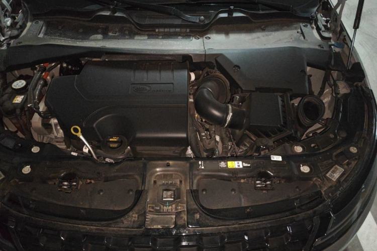 Used Land Rover Range Evoque 2023 Aurora L 249 PS Luxury Edition Engine Bay
