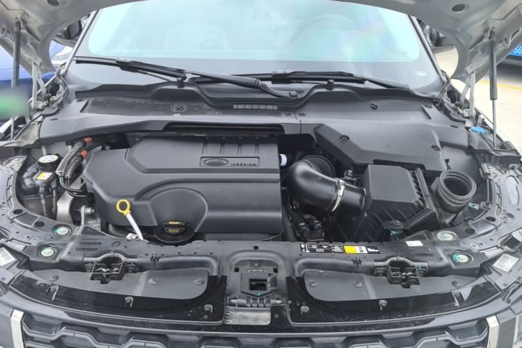 Used Land Rover Range Evoque 2023 Aurora L 249 PS Luxury Edition Engine Bay