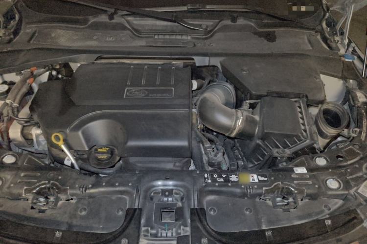 Used Land Rover Range Evoque 2023 Aurora L 249 PS Luxury Edition Engine Bay