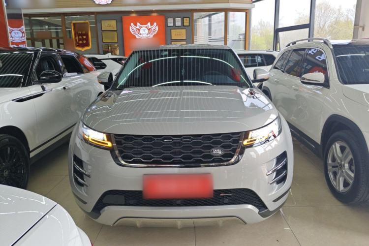 Used Land Rover Range Evoque 2023 Aurora L 249 PS Luxury Edition Front