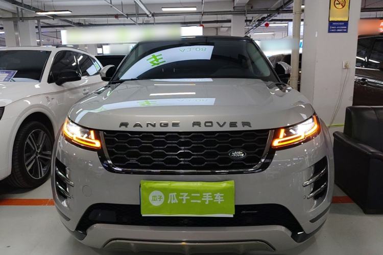 Used Land Rover Range Evoque 2023 Aurora L 249 PS Luxury Edition Front