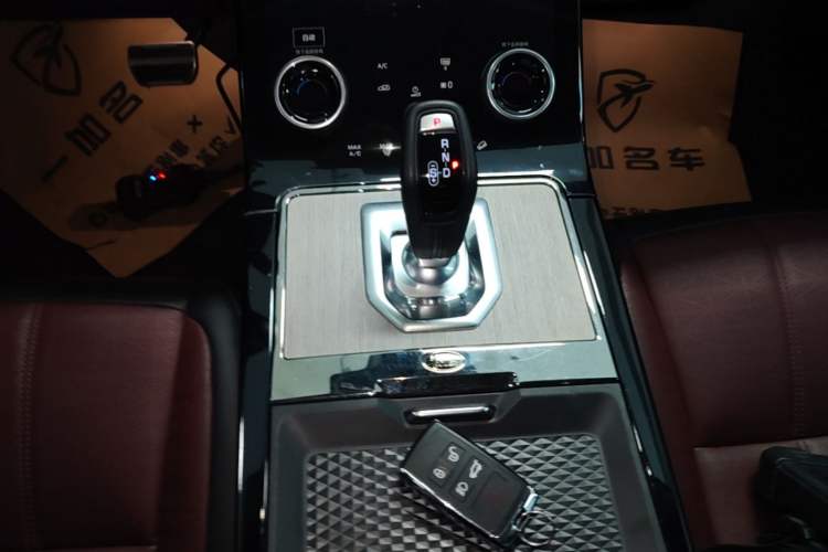 Used Land Rover Range Evoque 2023 Aurora L 249 PS Luxury Edition Gear Lever