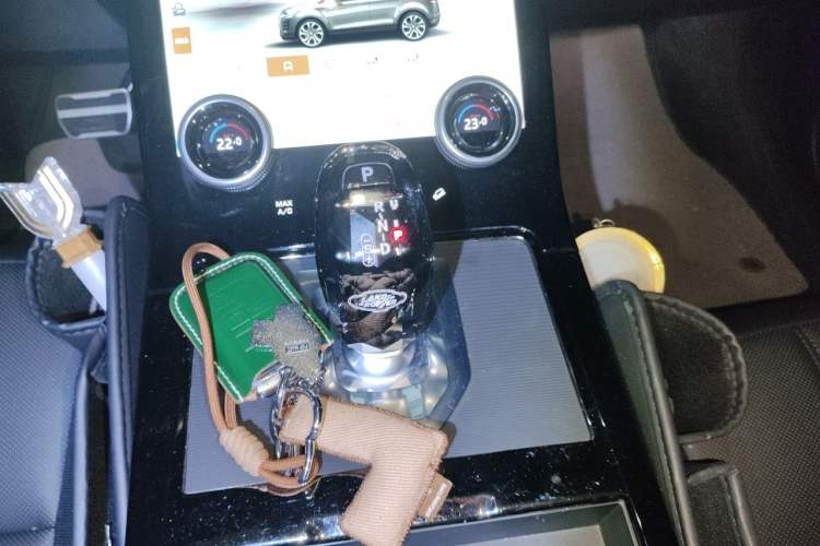 Used Land Rover Range Evoque 2023 Aurora L 249 PS Collins Antique Bronze Special Edition Gear Lever