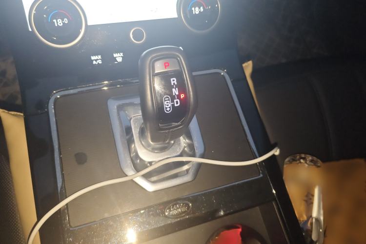 Used Land Rover Range Evoque 2023 Aurora L 249 PS Collins Antique Bronze Special Edition Gear Lever