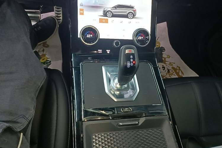 Used Land Rover Range Evoque 2023 Aurora L 249 PS Collins Antique Bronze Special Edition Gear Lever