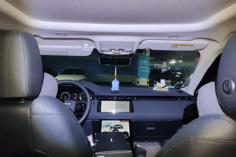 Used Land Rover Range Evoque 2023 Aurora L 249 PS Collins Antique Bronze Special Edition Headliner