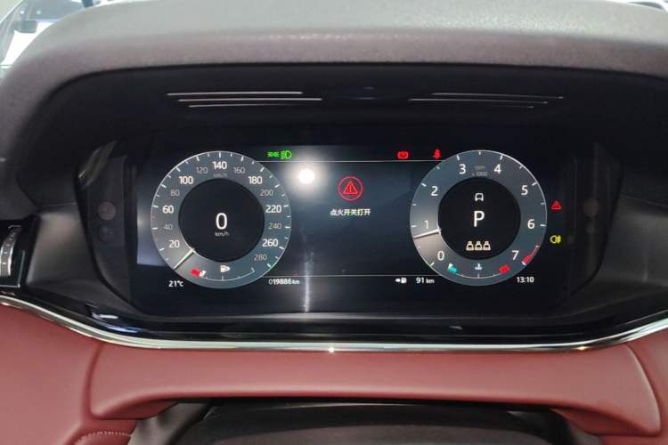 Used Land Rover Range Evoque 2023 Aurora L 249 PS Luxury Edition Instrument Cluster