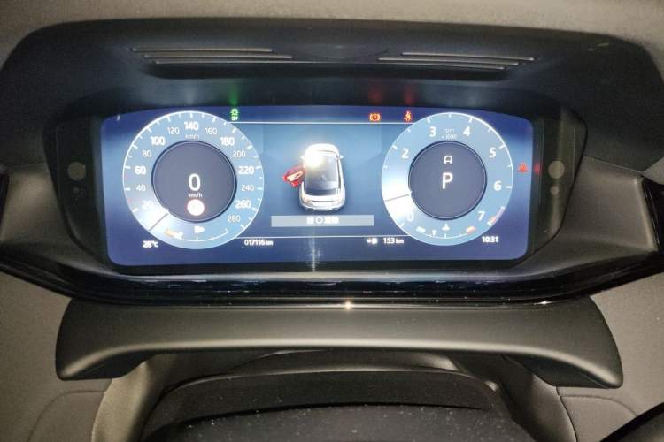 Used Land Rover Range Evoque 2023 Aurora L 249 PS Collins Antique Bronze Special Edition Instrument Cluster