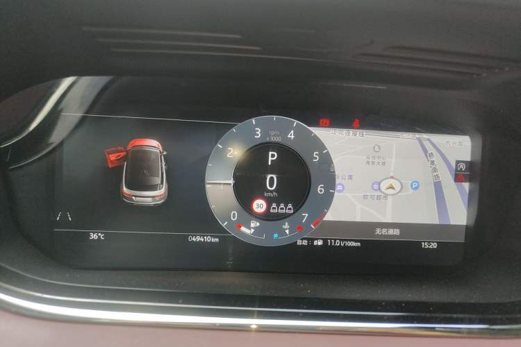 Used Land Rover Range Evoque 2023 Aurora L 249 PS Luxury Edition Instrument Cluster