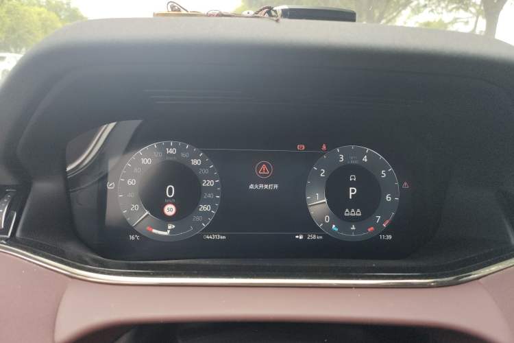 Used Land Rover Range Evoque 2023 Aurora L 249 PS Luxury Edition Instrument Cluster
