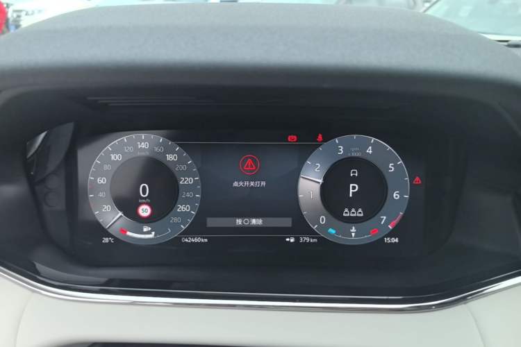 Used Land Rover Range Evoque 2023 Aurora L 249 PS Luxury Edition Instrument Cluster