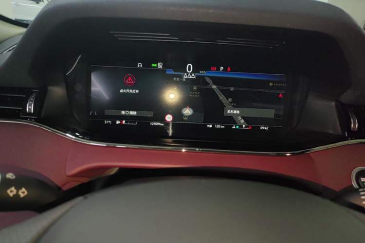 Used Land Rover Range Evoque 2023 Aurora L 249 PS Luxury Edition Instrument Cluster
