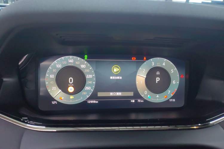 Used Land Rover Range Evoque 2023 Aurora L 249 PS Collins Antique Bronze Special Edition Instrument Cluster