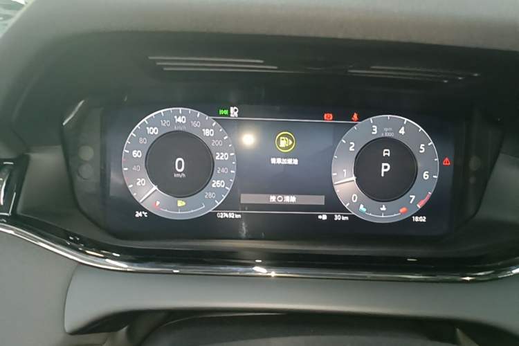 Used Land Rover Range Evoque 2023 Aurora L 249 PS Collins Antique Bronze Special Edition Instrument Cluster