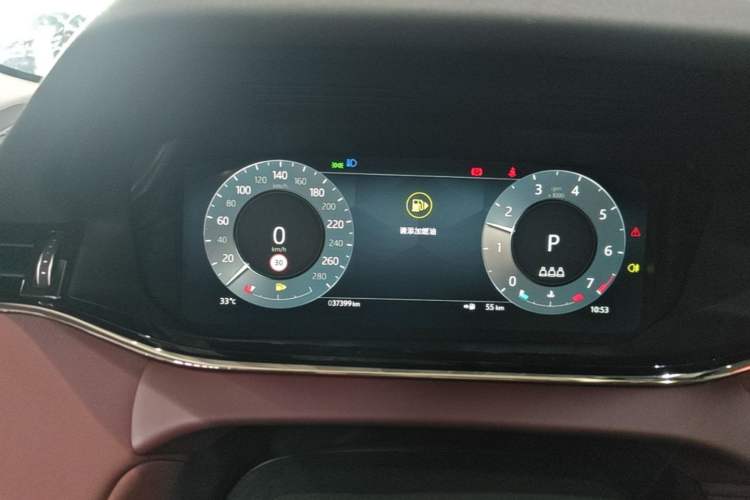 Used Land Rover Range Evoque 2023 Aurora L 249 PS Luxury Edition Instrument Cluster