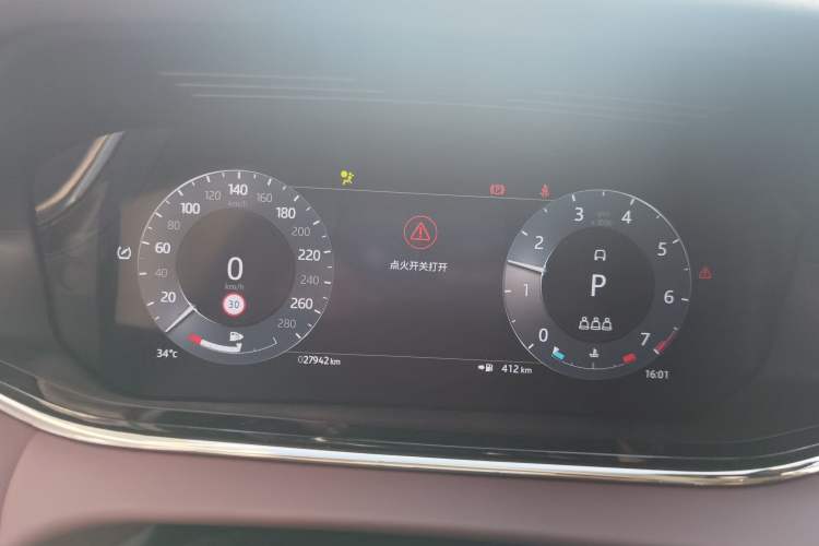 Used Land Rover Range Evoque 2023 Aurora L 249 PS Luxury Edition Instrument Cluster