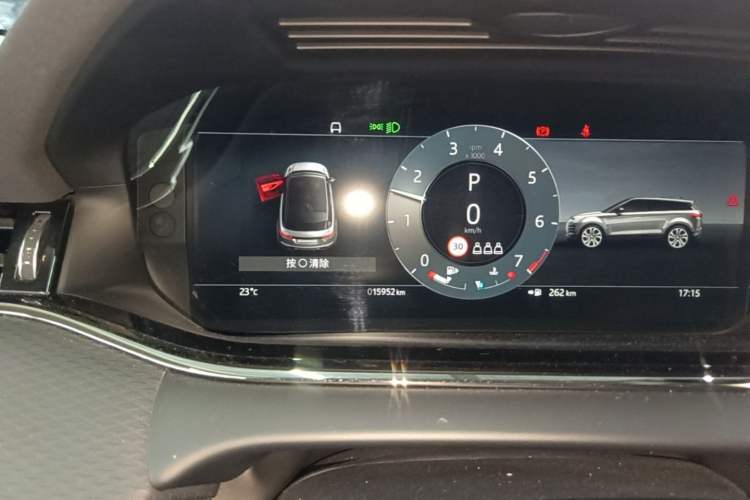 Used Land Rover Range Evoque 2023 Aurora L 200PS Elite Edition Instrument Cluster